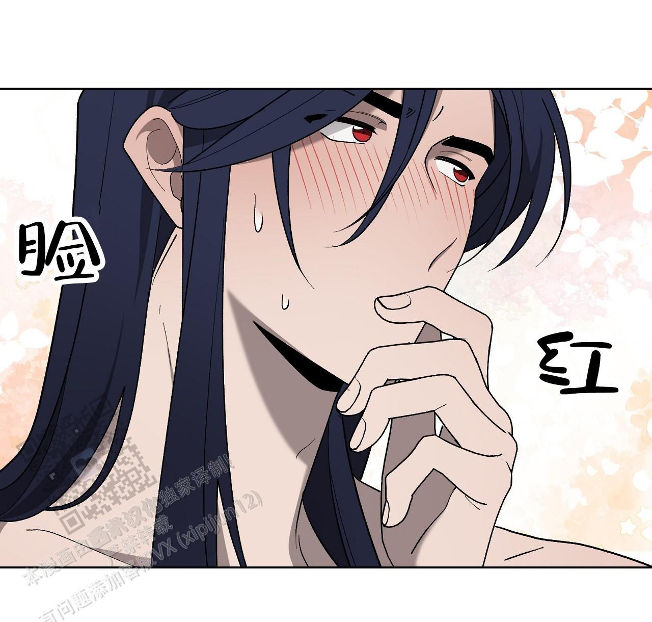 第30话 帮帮我 第 38 页