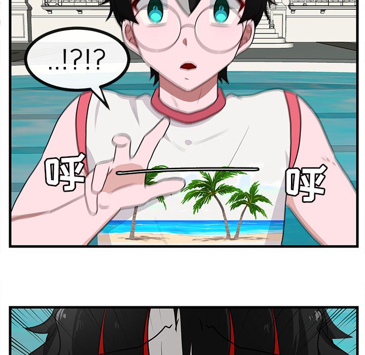 第36话 第 74 页