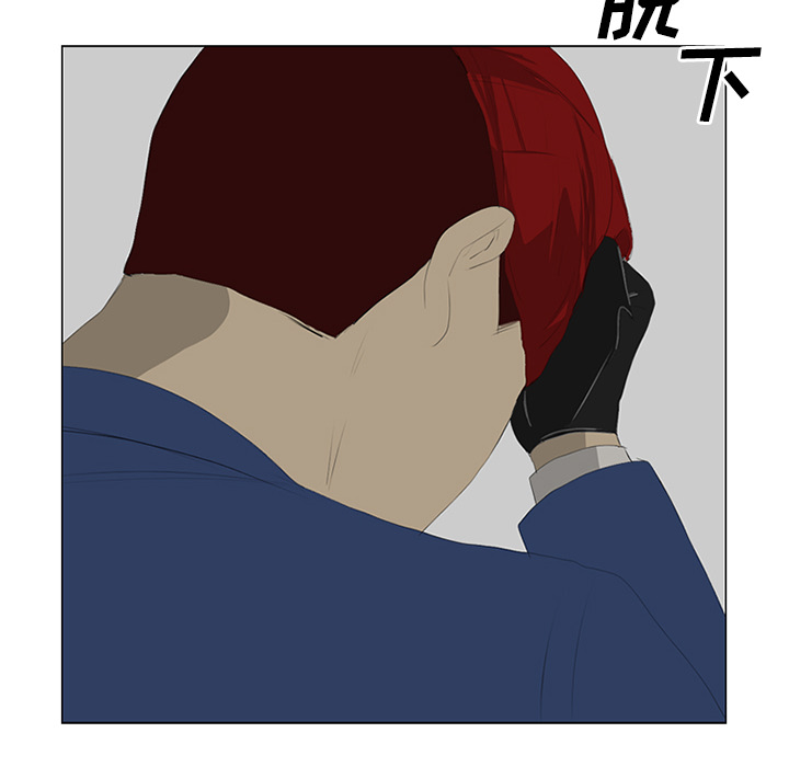 第27话 第 19 页