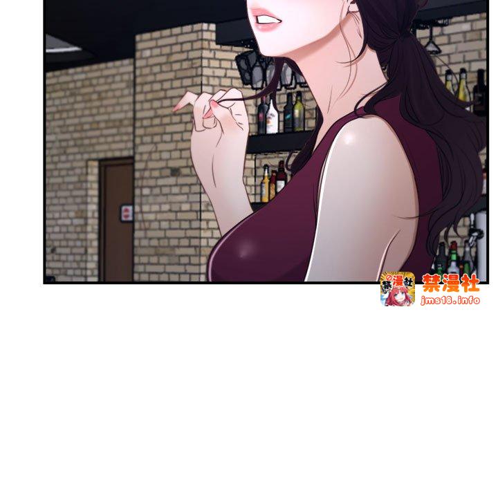 第12话 第 31 页