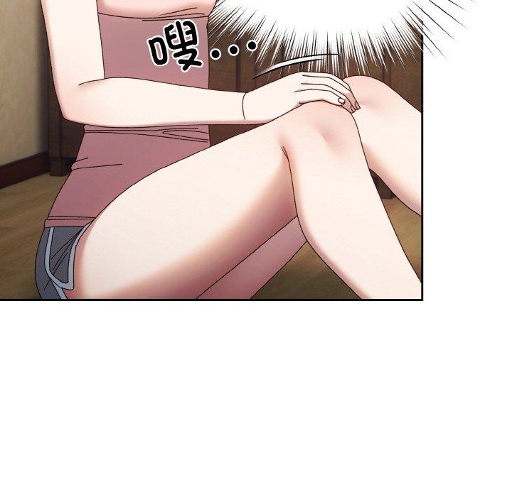 第19话 第 125 页