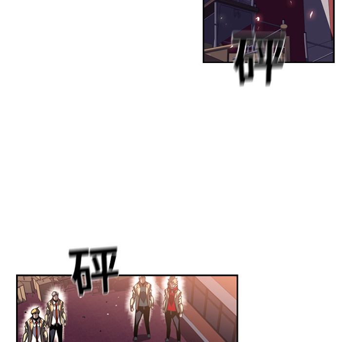 第17话 第 16 页
