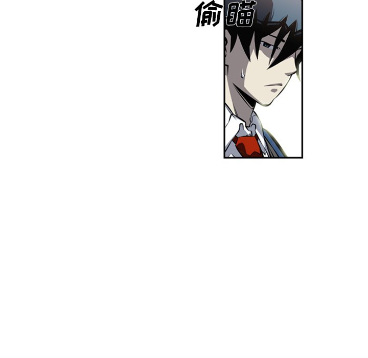 第27话 第 86 页