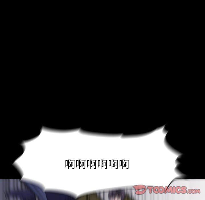 第 46 话 第 102 页