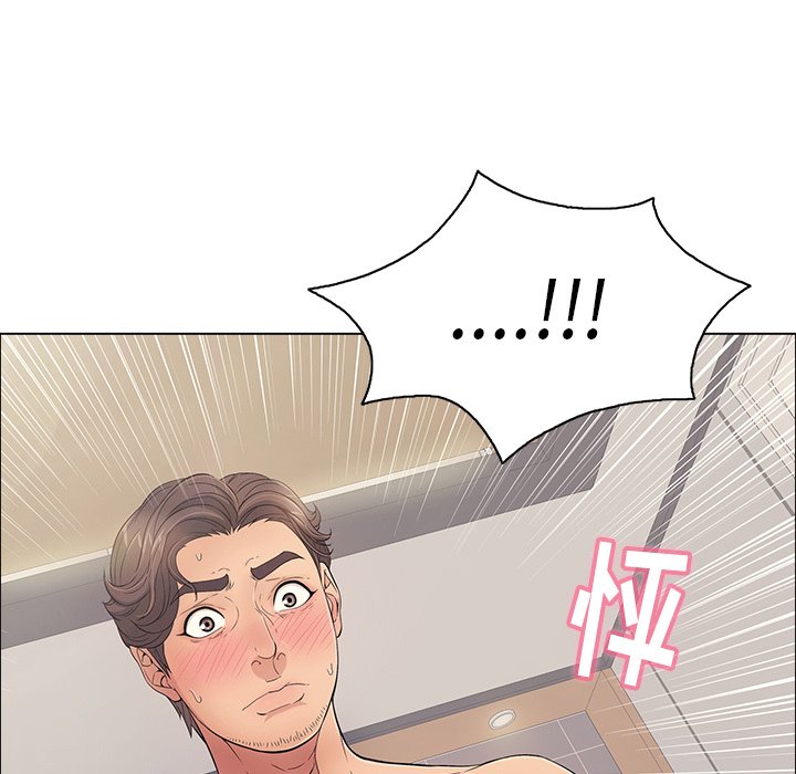 第12话 第 63 页