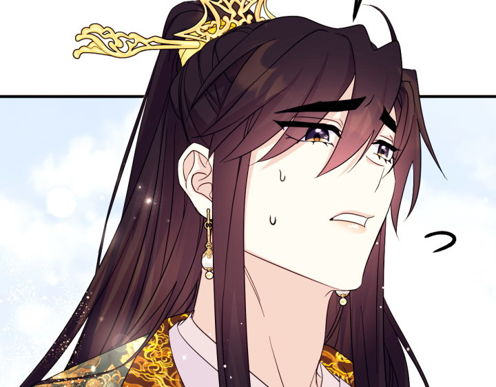 第144话 偏袒 第 31 页