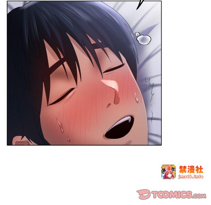 第60话 第 33 页