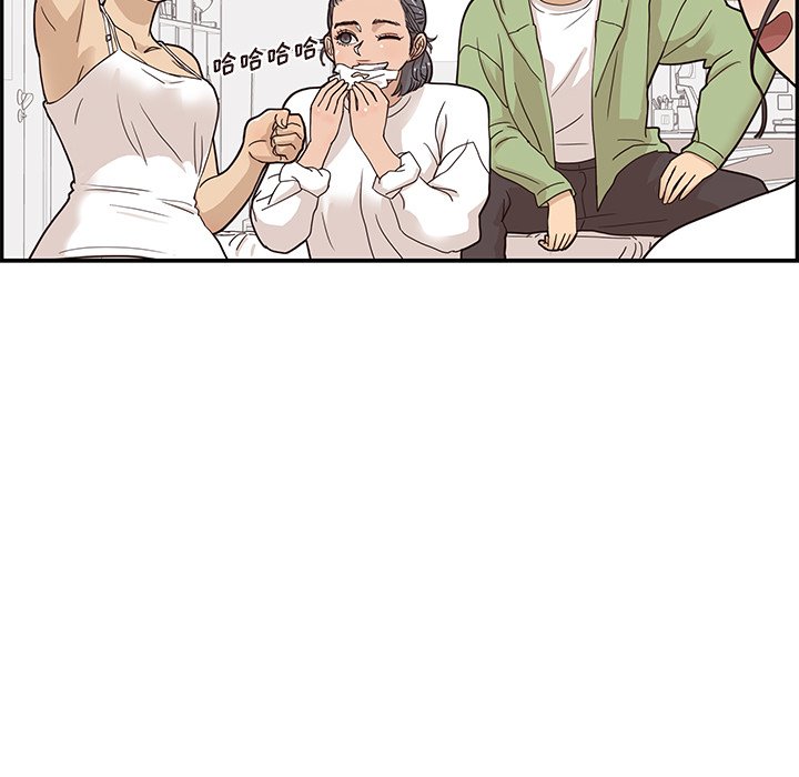 第50话 第 22 页
