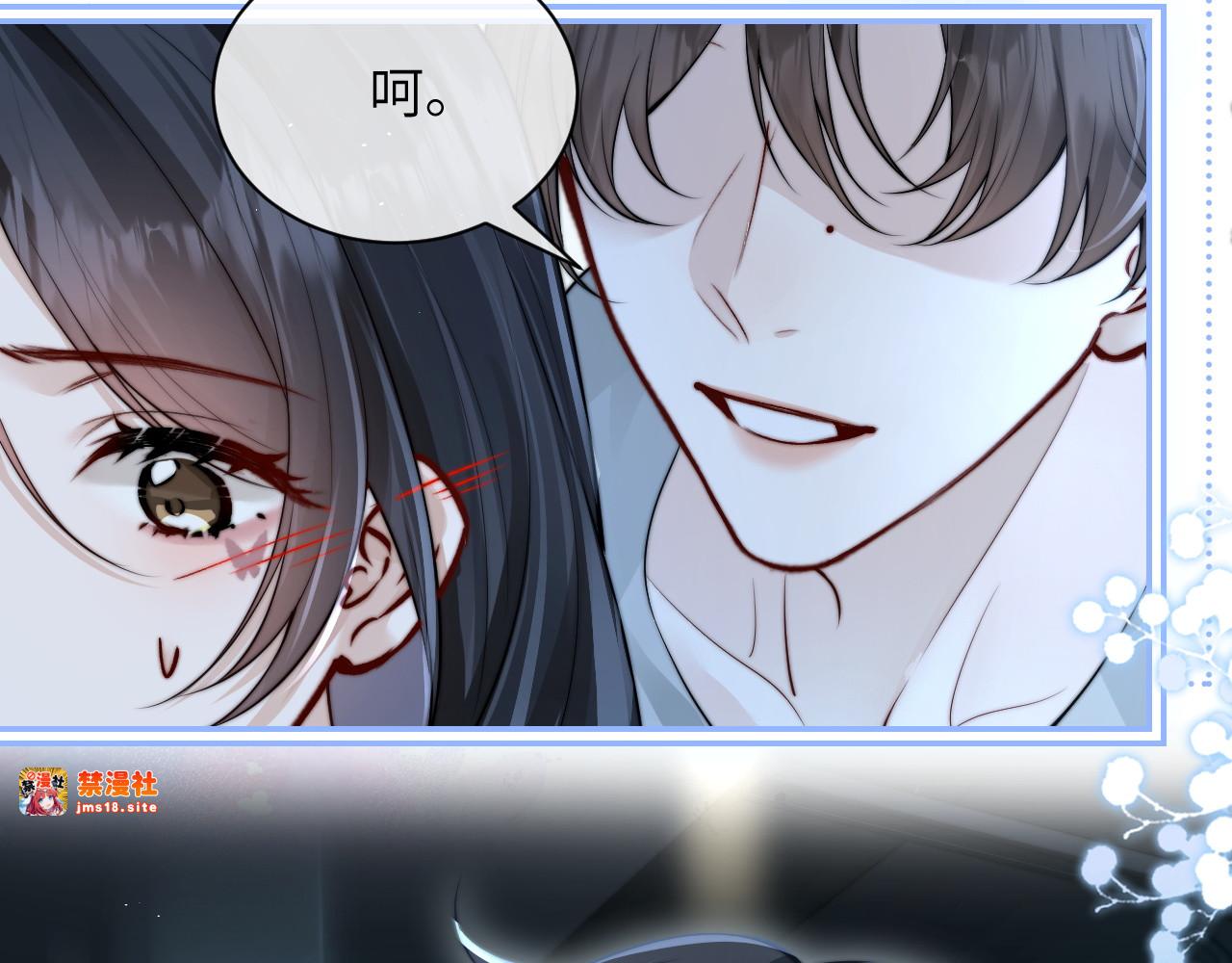 第27话 泳池 第 63 页
