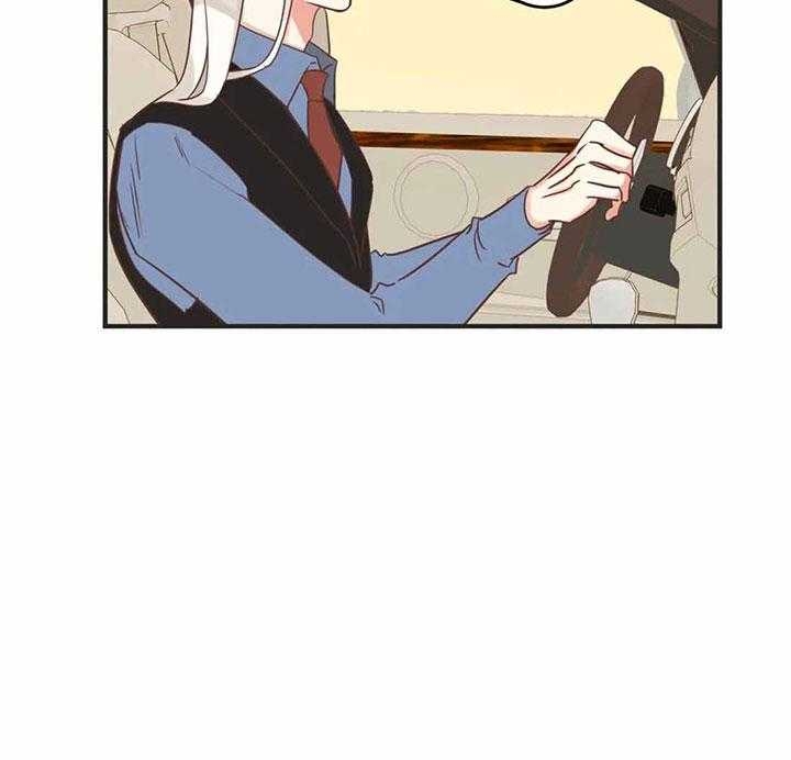 第185话 第185话 第 24 页