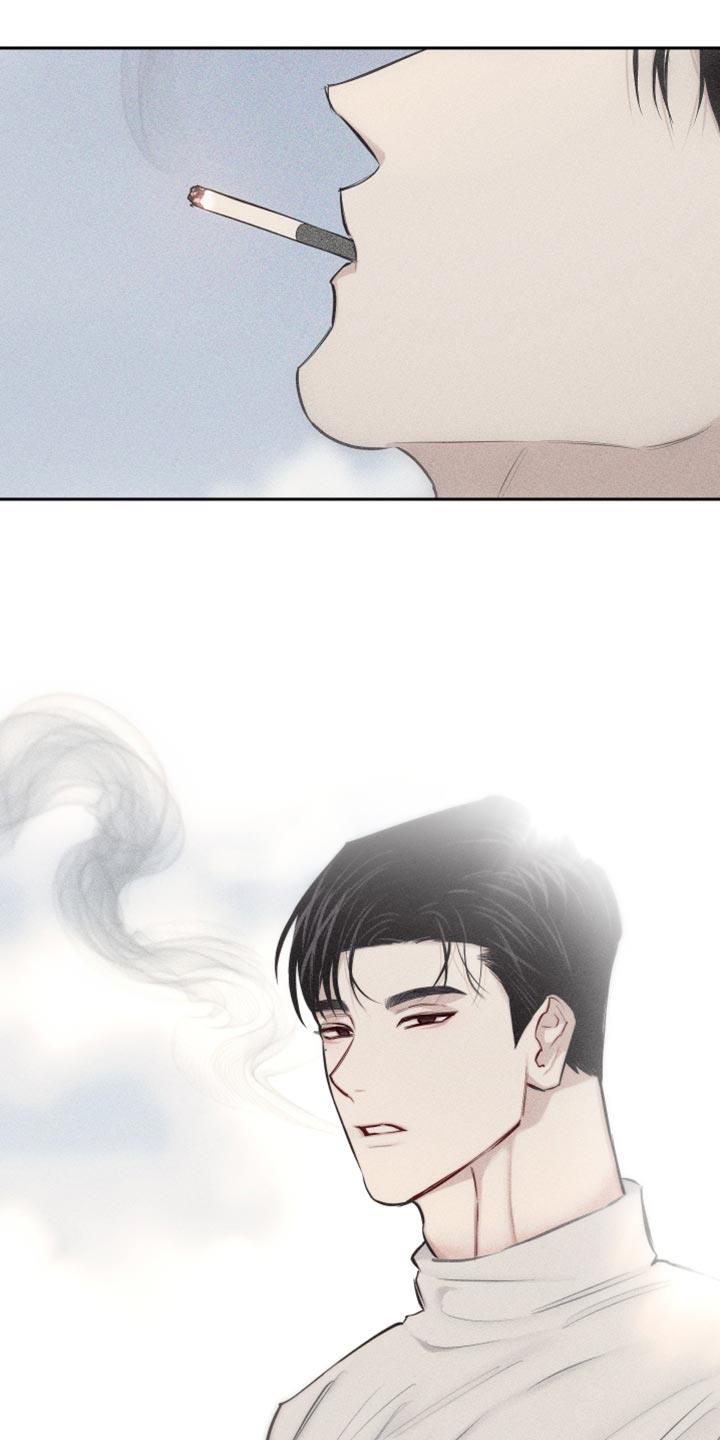 第18话 对象的电话 第 17 页