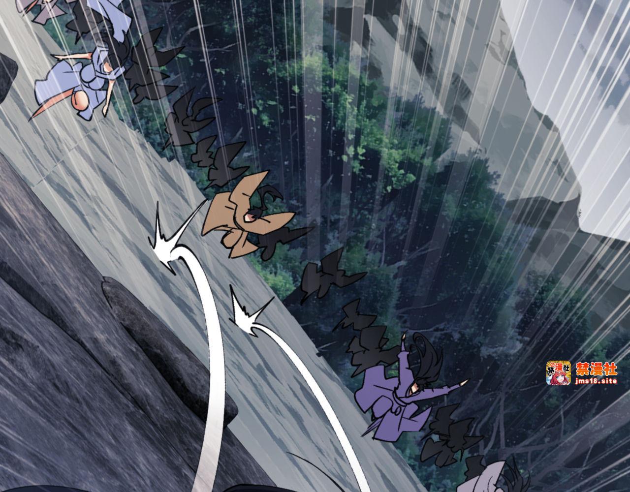 第68话 逆徒又装上了 第 137 页