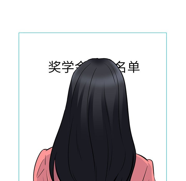 第88话 第 69 页