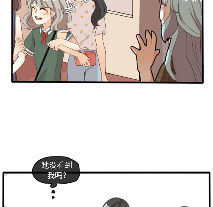 第10话 第 22 页