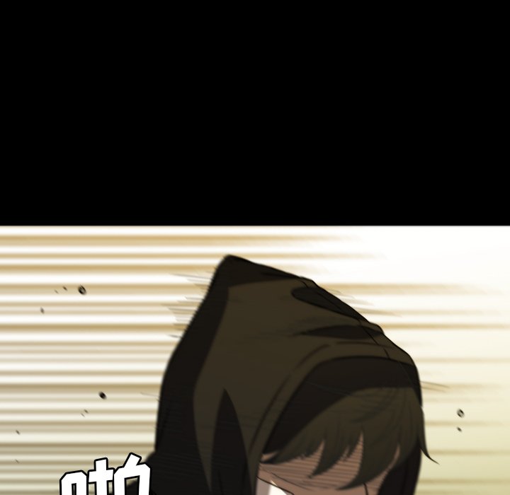 第 66 话 第 114 页
