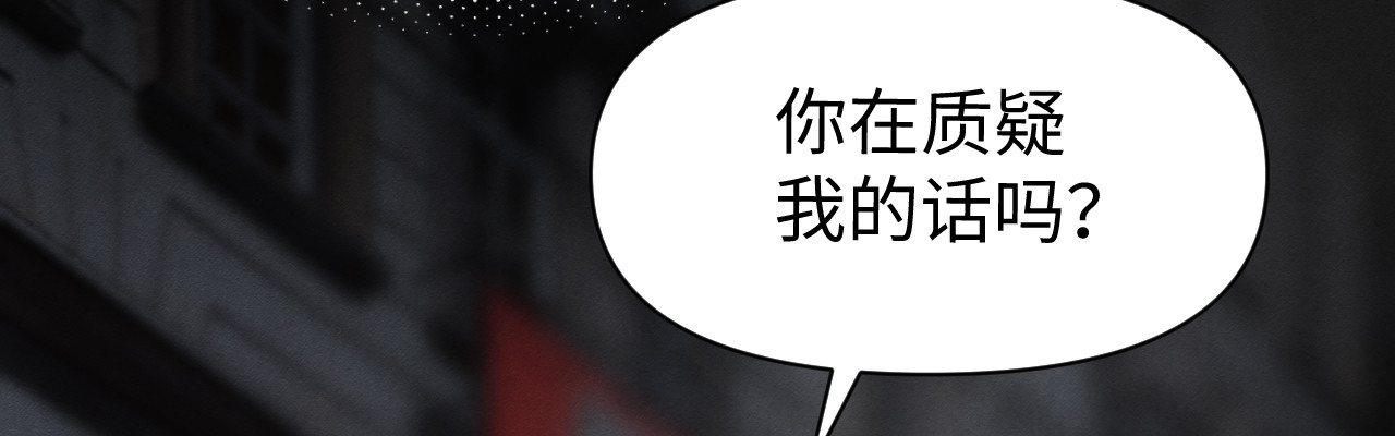 02：自救 第 44 页