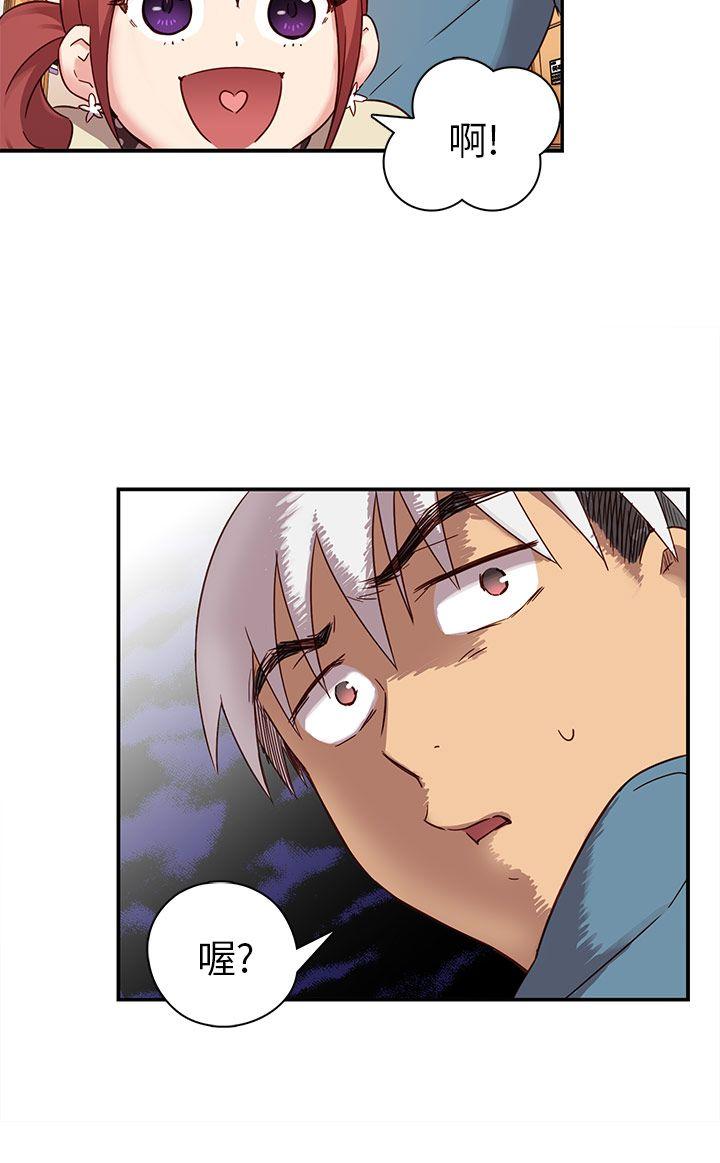 第21话 第 66 页