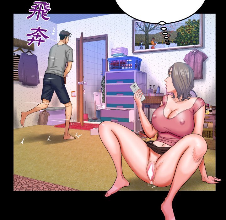 第40话 第 60 页