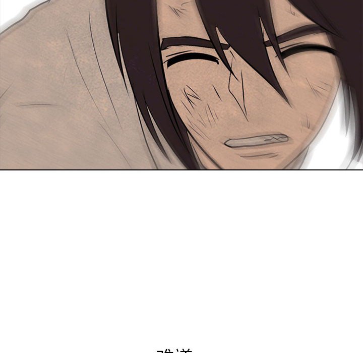 第150话 第 100 页