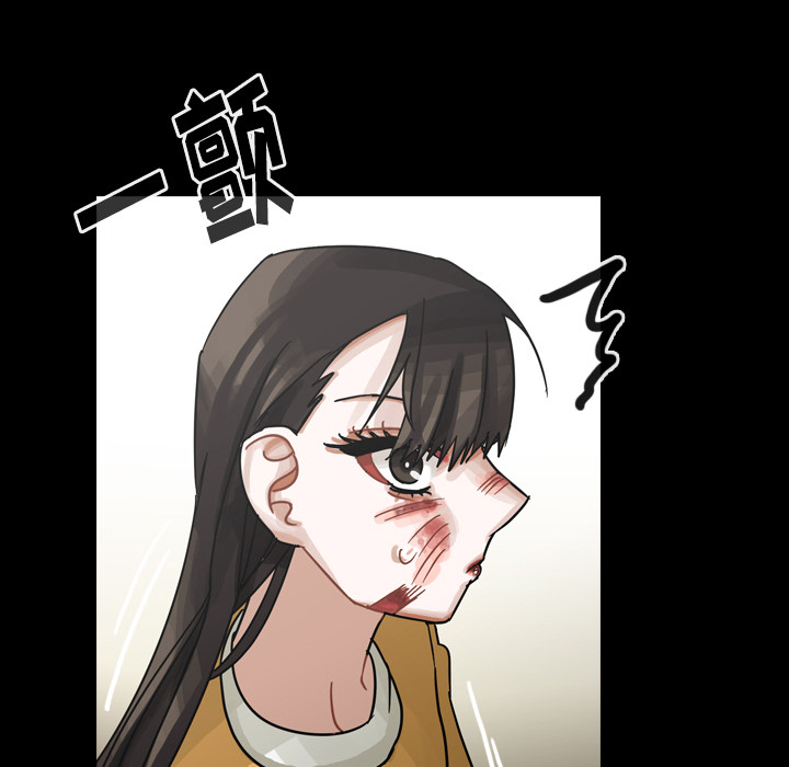 第47话 第 125 页