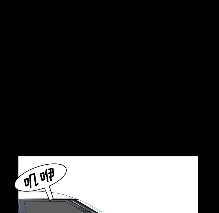 第15话 第 163 页