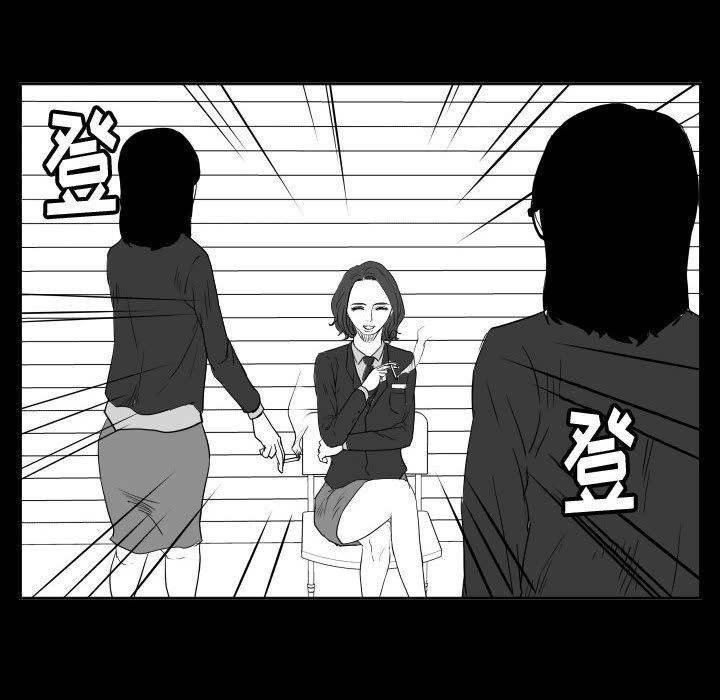 第46话 第 62 页