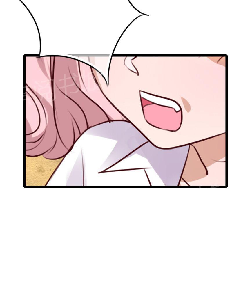 第57话 第 37 页