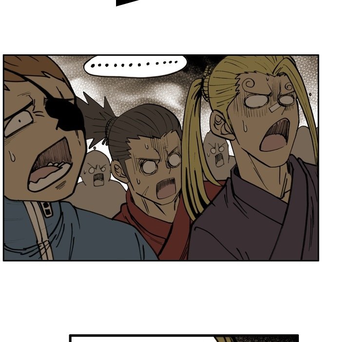 第 54 话 第 76 页