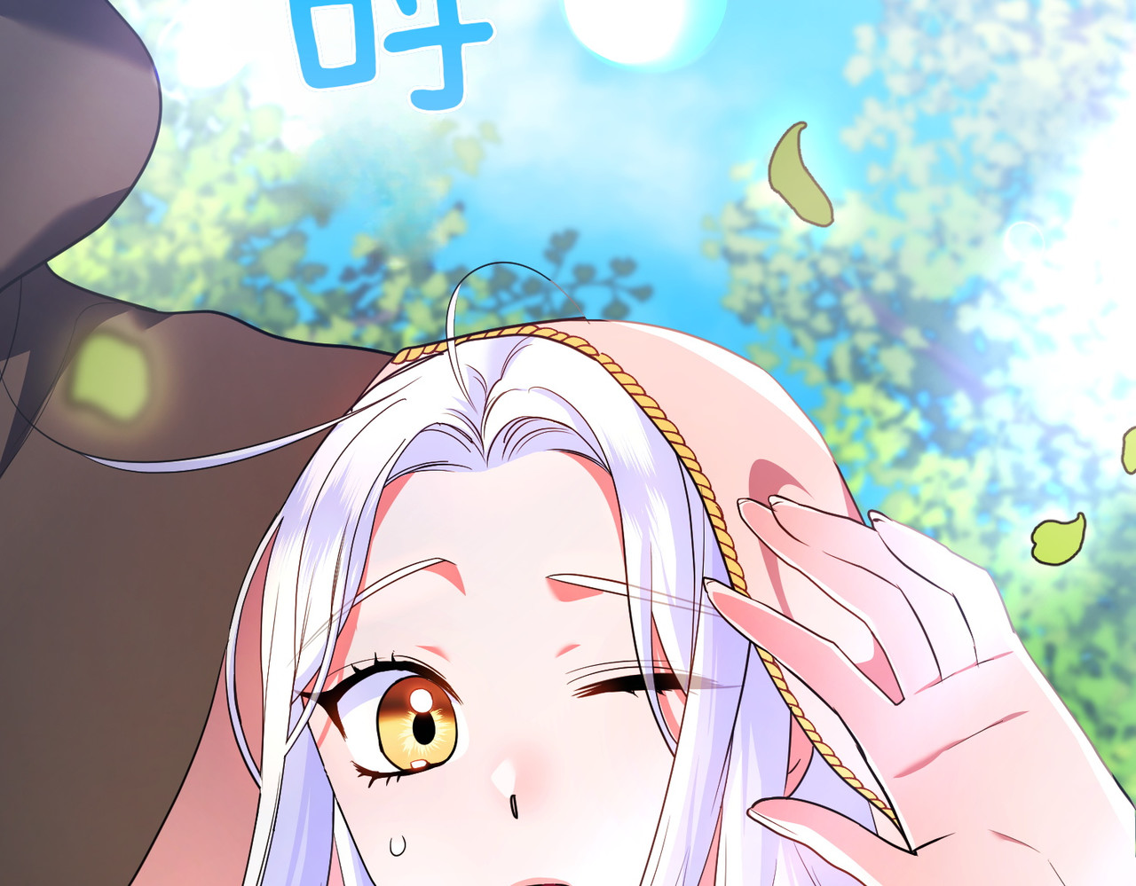 第54话 袒露 第 36 页
