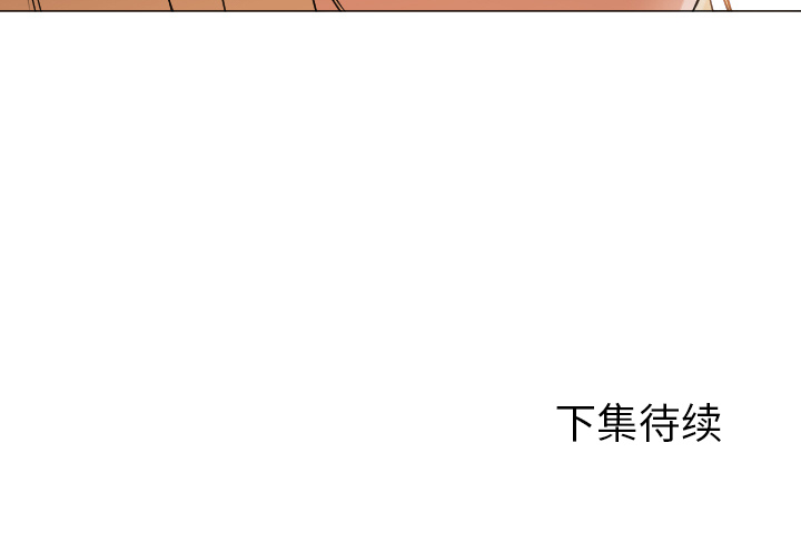 第10话 第 104 页