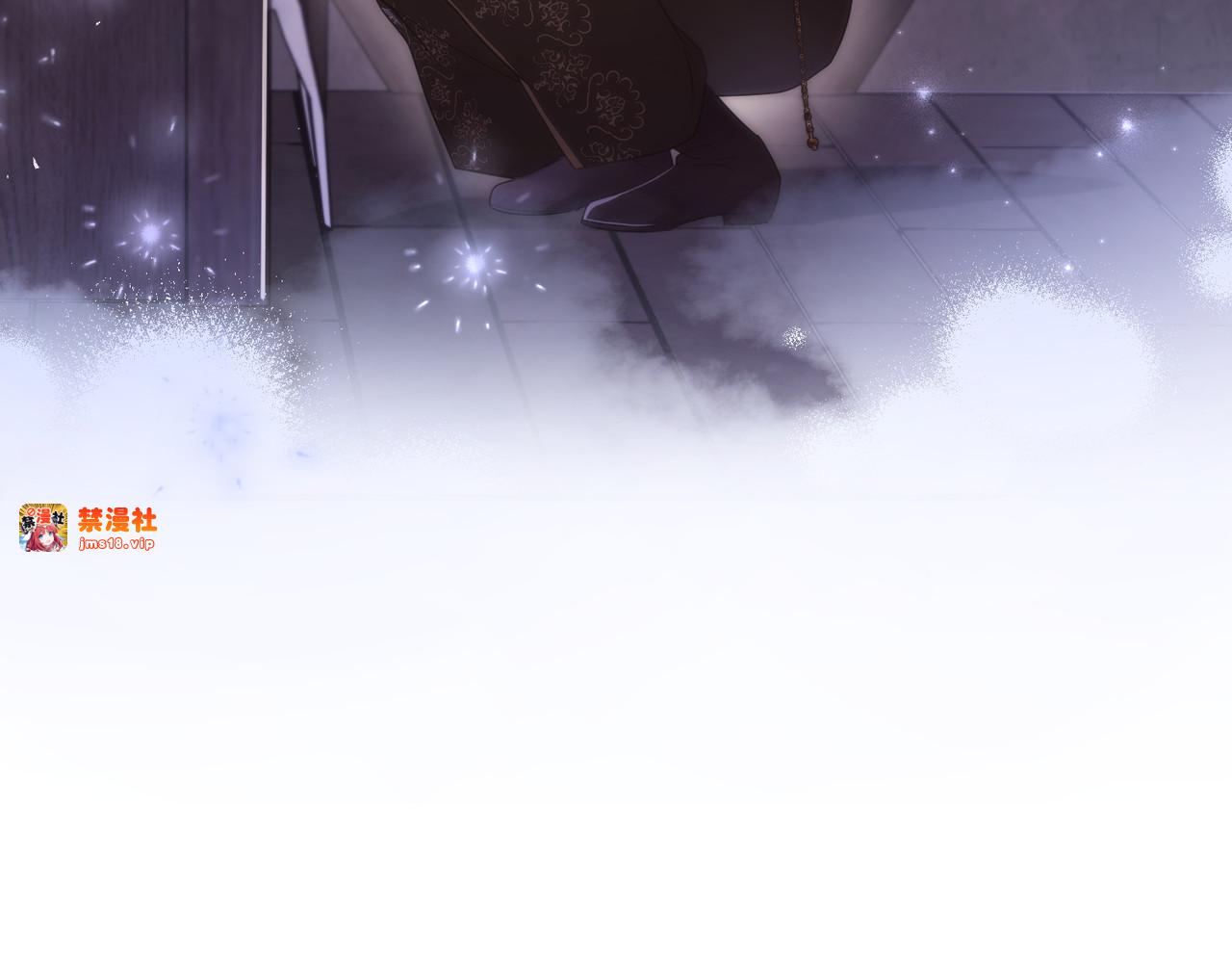 第49话 练习舞蹈 第 119 页