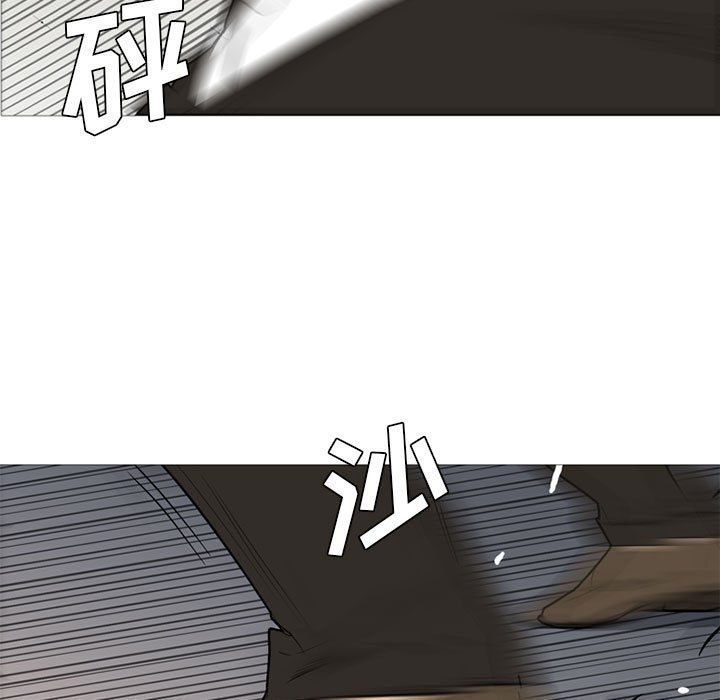 第30话 第 80 页