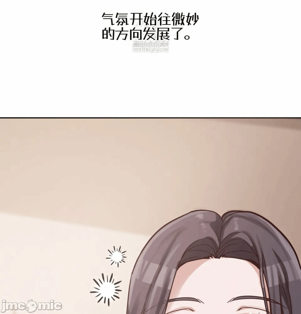 第1话 第 106 页