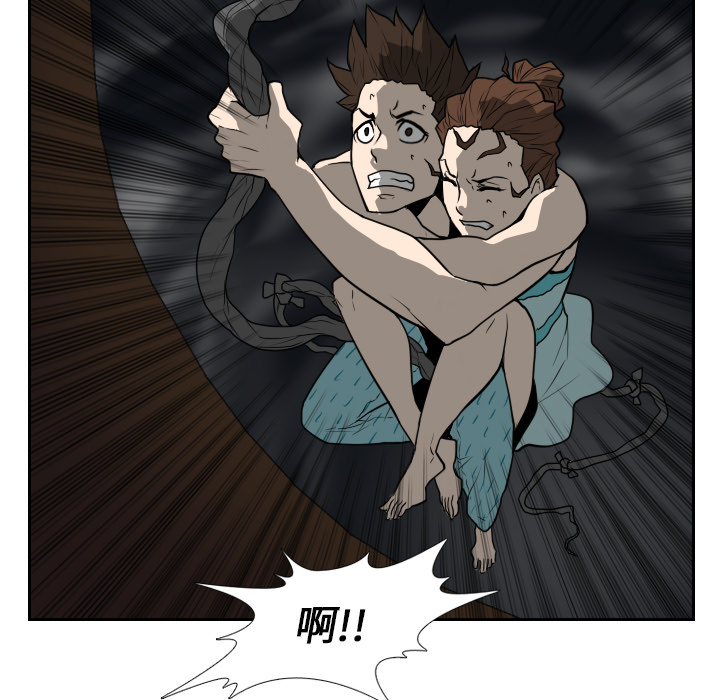 第19话 第 25 页