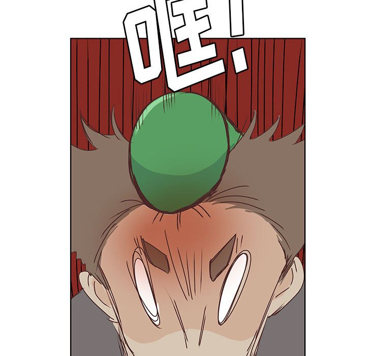 第85话 第 101 页