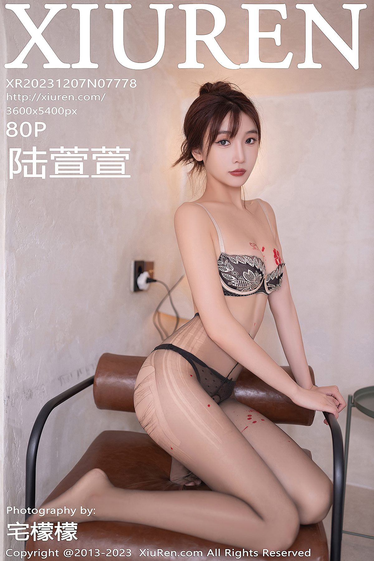 第1章 第 9 页