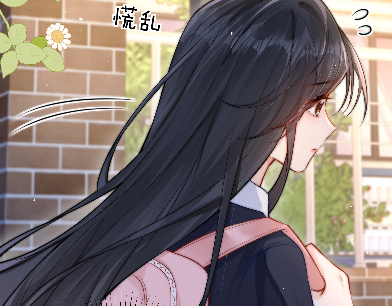 第14话 尴尬的相遇 第 22 页