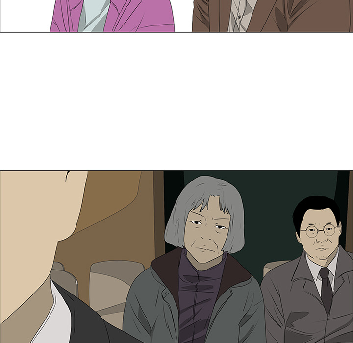 第43话 第 43 页