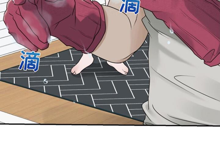 第18话 打打闹闹 第 27 页