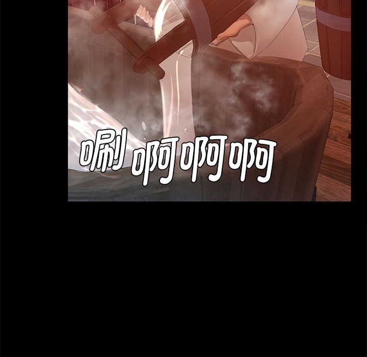 第3话 第 184 页