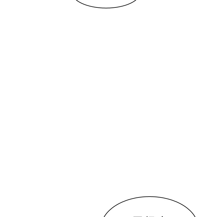 第39话 第 69 页
