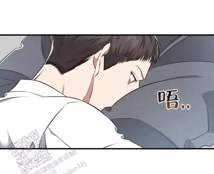 第29话 看电影 第 17 页