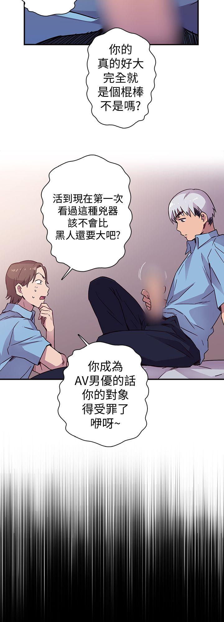 序章 第 12 页