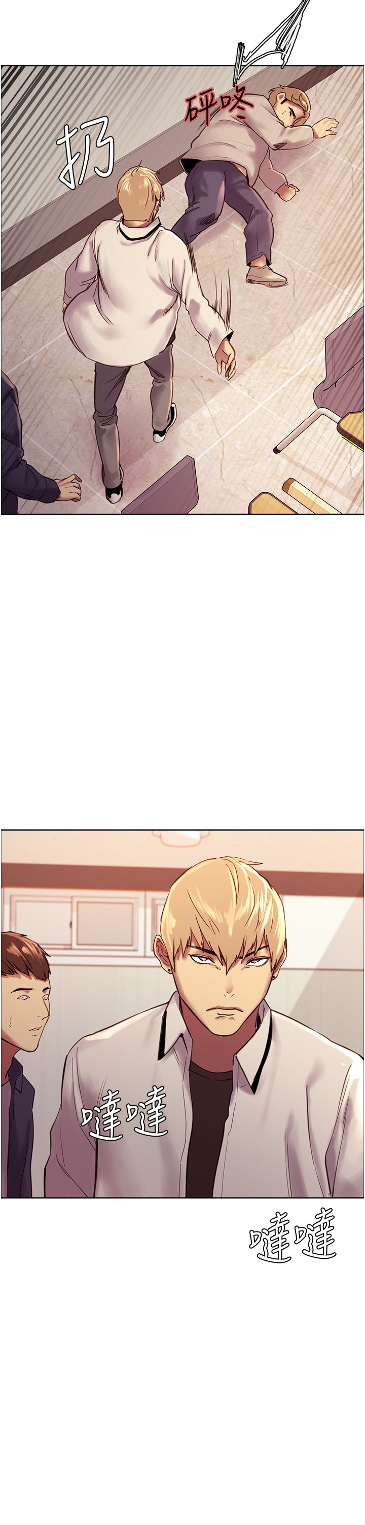 第7话 - 揉爆处女的隐乳 第 38 页