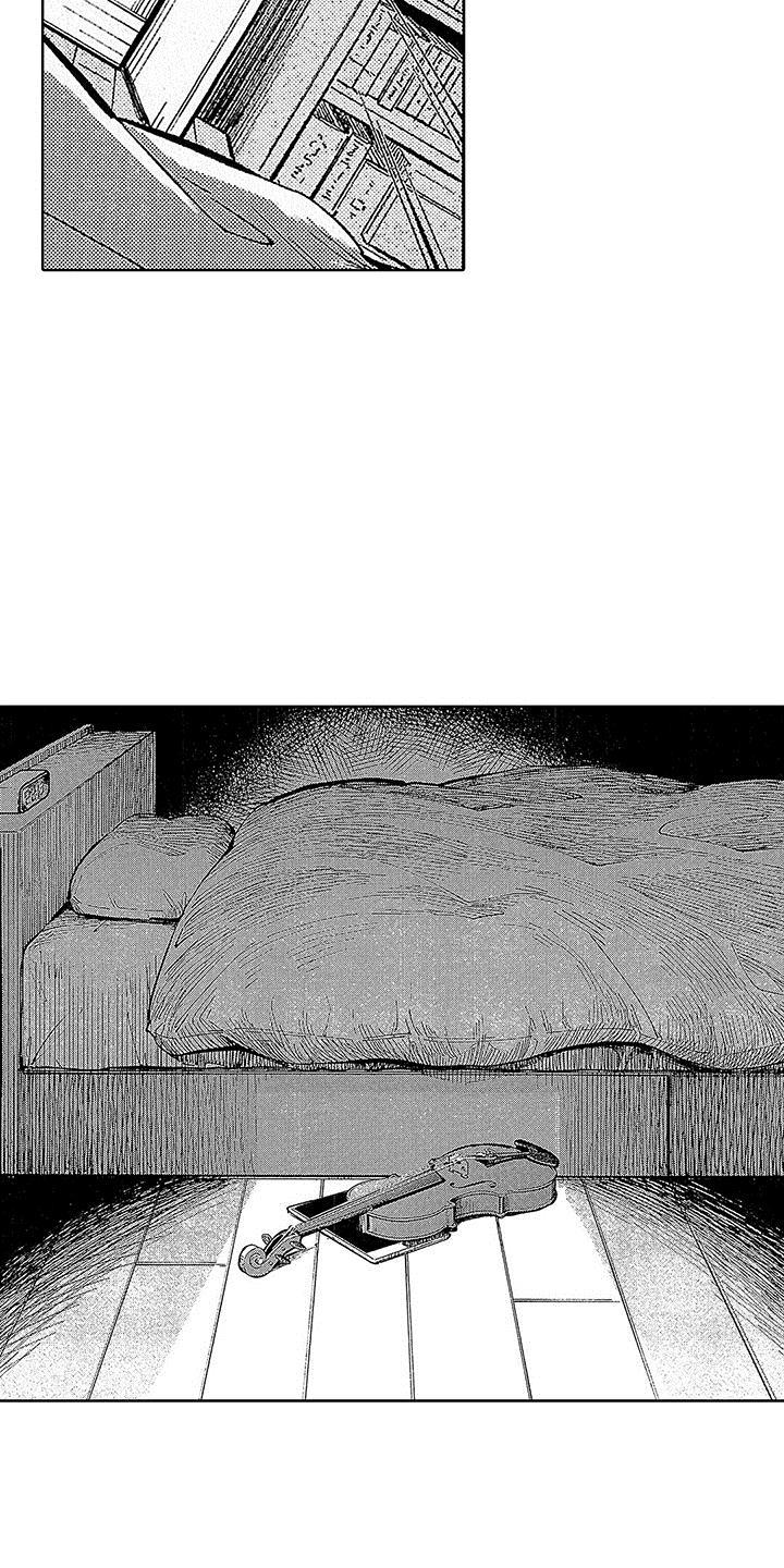 第23话 来不及 第 23 页