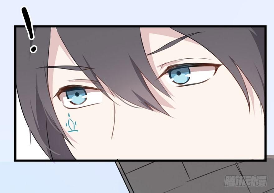 002 茕茕白兔 第 12 页