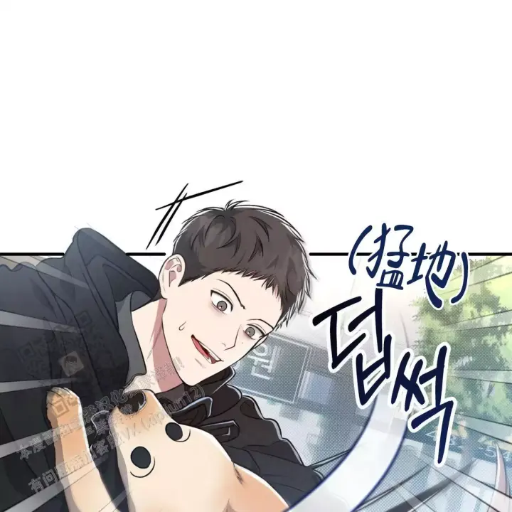 第7话 有意思 第 47 页