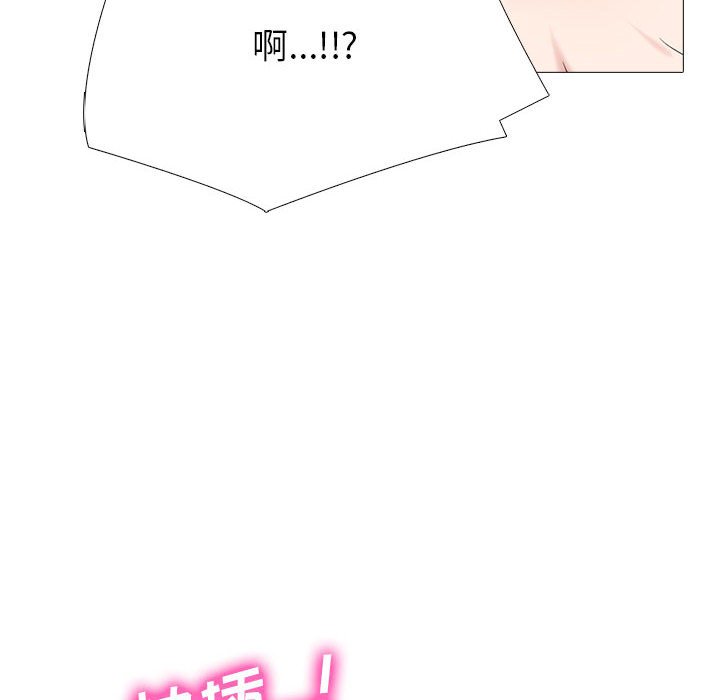 第109话 第 90 页