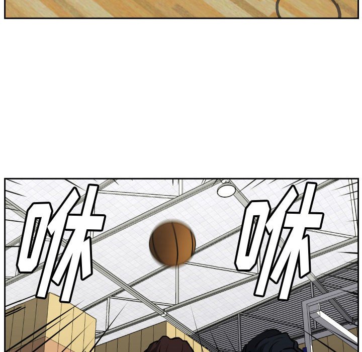 第75话 第 90 页