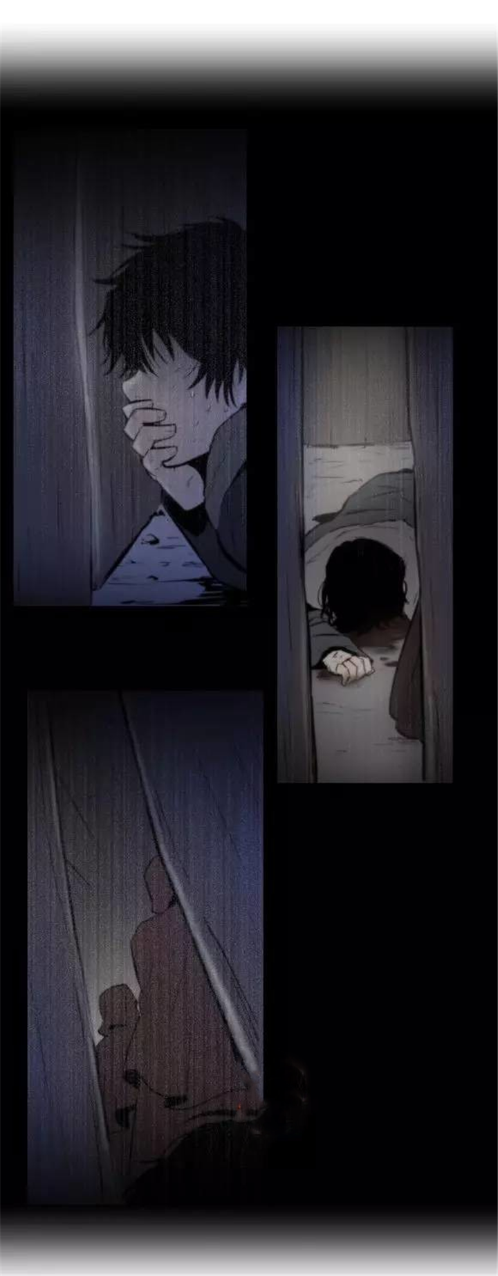 第48话 第48话 第 6 页